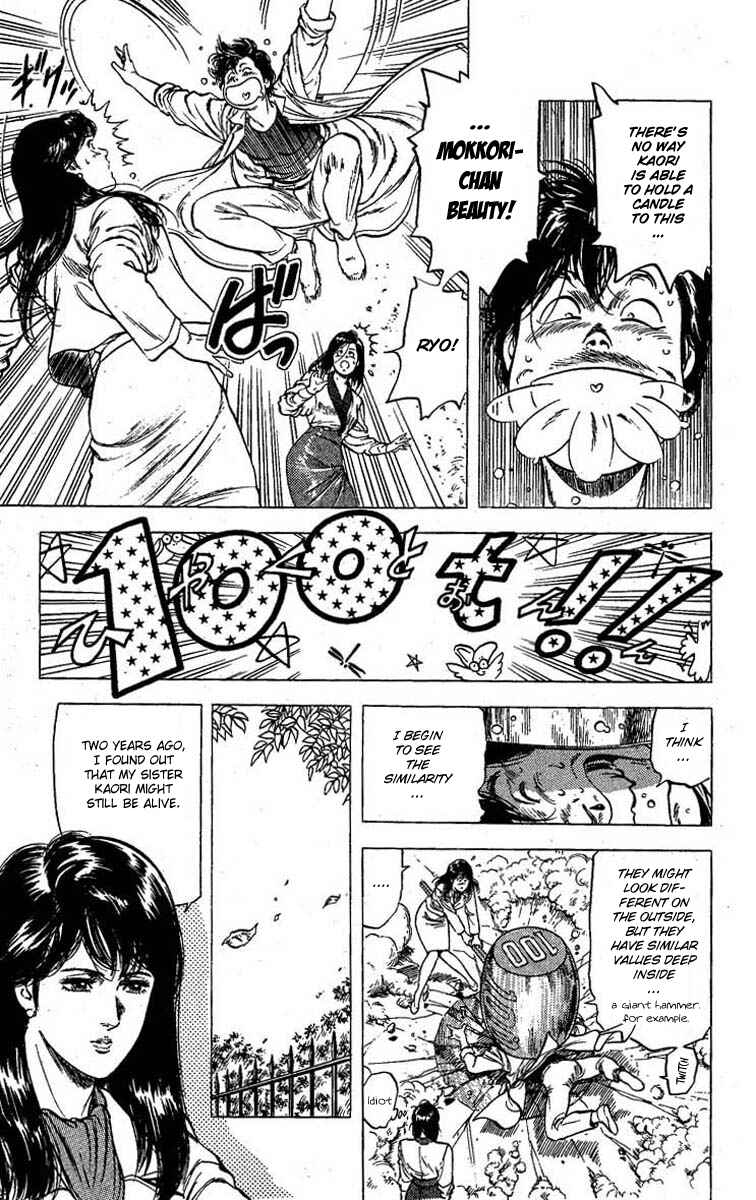 Page 9 Chapter 97 CITY HUNTER
