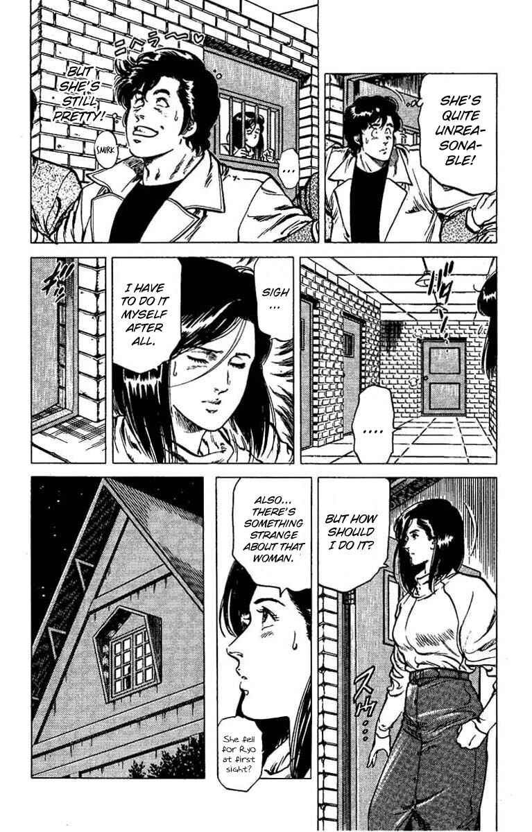 Page 13 Chapter 43 CITY HUNTER