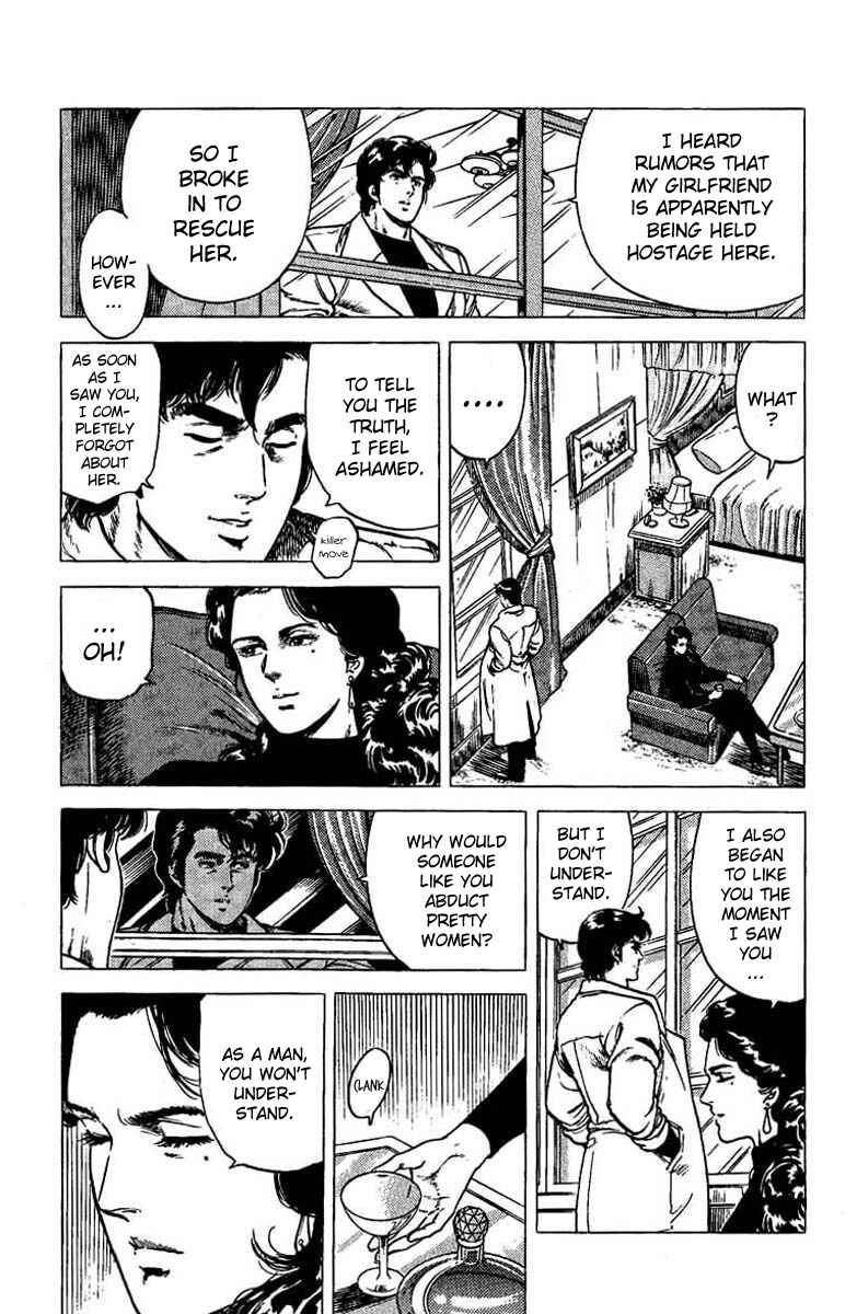 Page 14 Chapter 43 CITY HUNTER