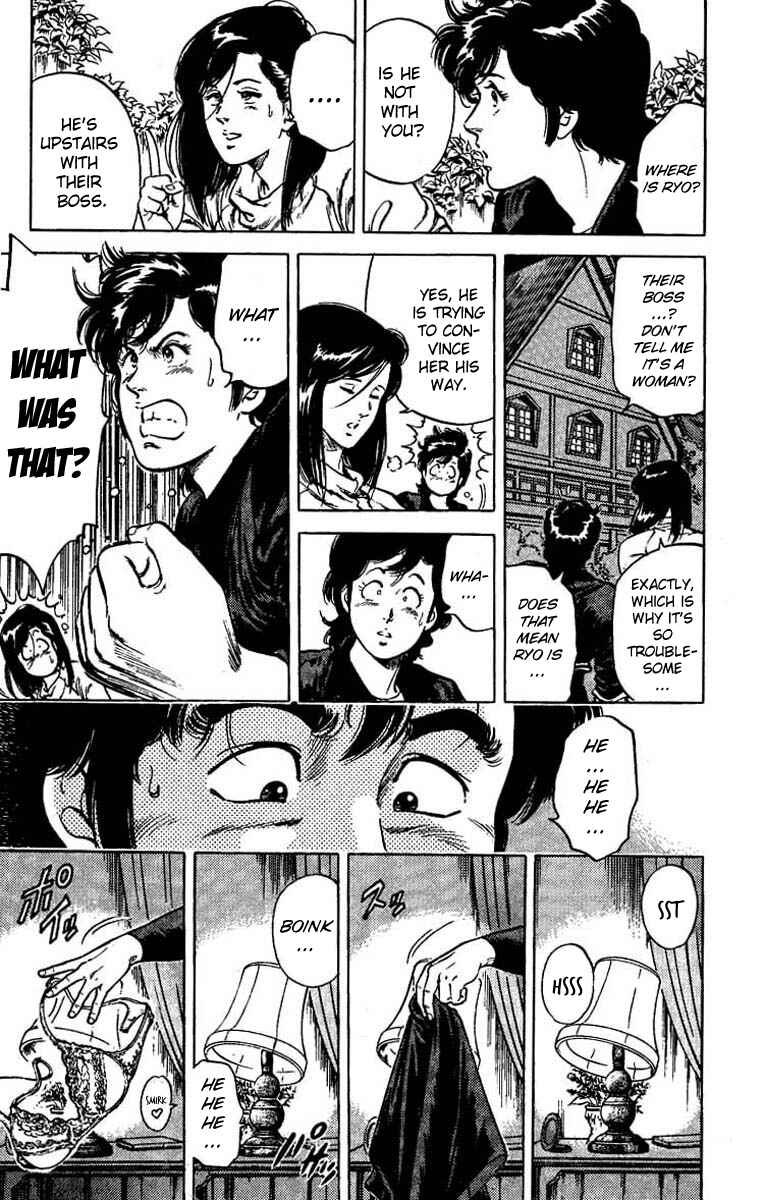 Page 17 Chapter 43 CITY HUNTER