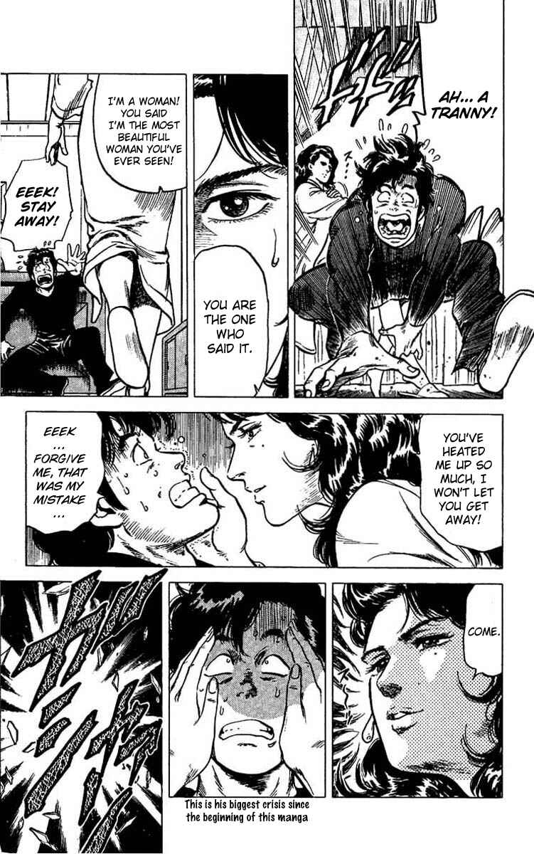 Page 19 Chapter 43 CITY HUNTER