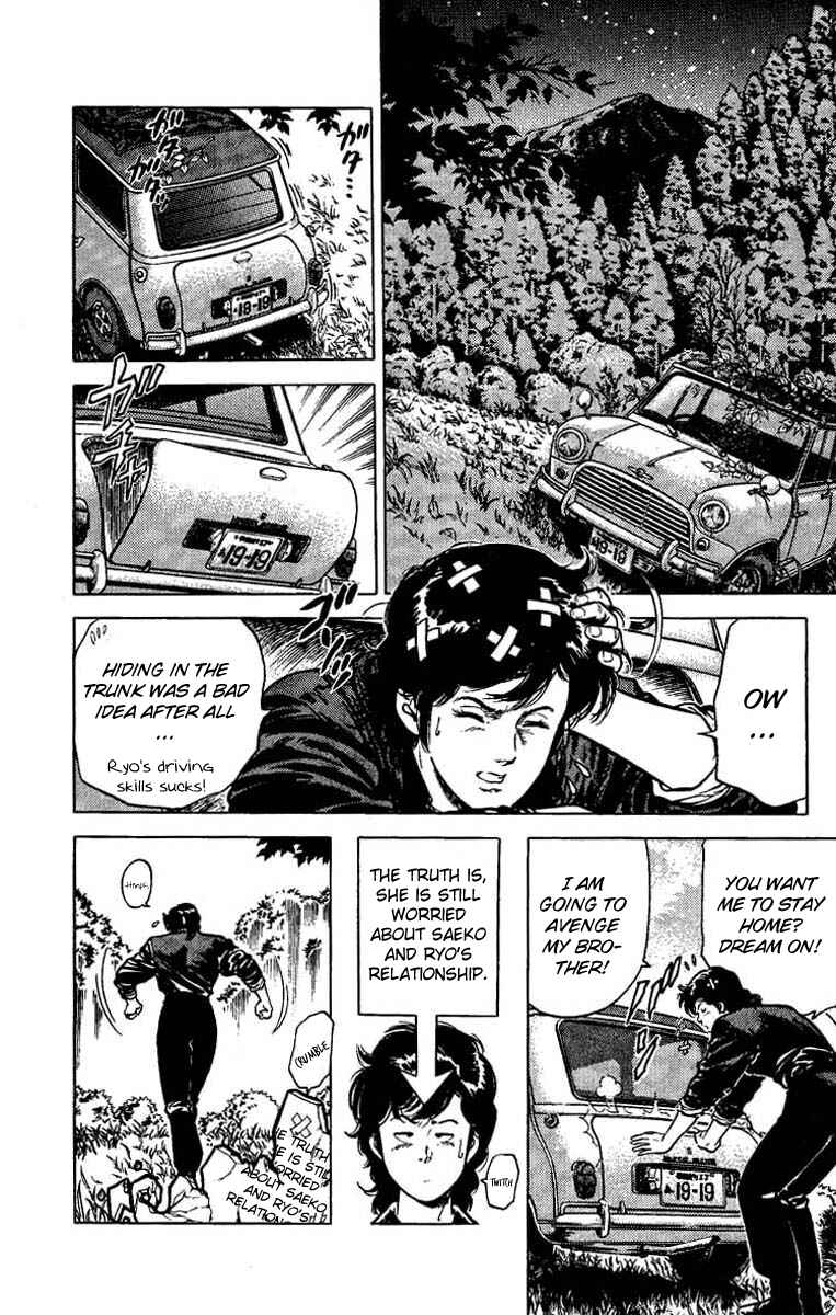 Page 2 Chapter 43 CITY HUNTER