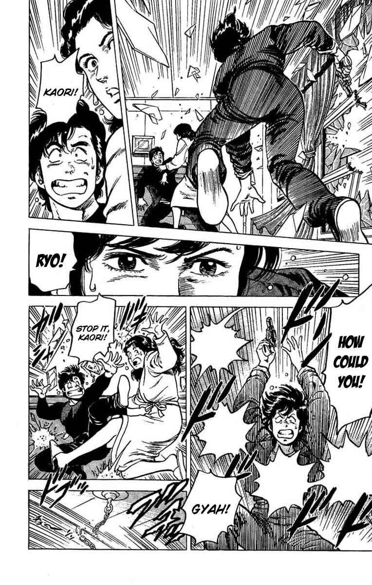 Page 20 Chapter 43 CITY HUNTER