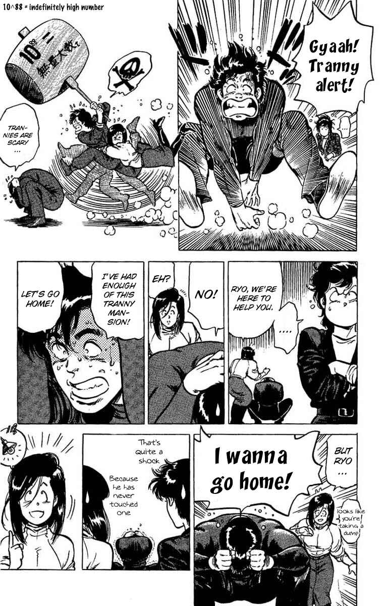 Page 23 Chapter 43 CITY HUNTER
