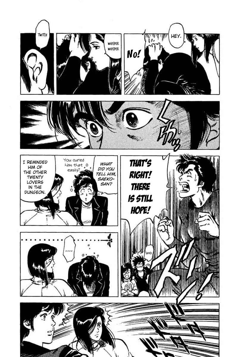 Page 24 Chapter 43 CITY HUNTER