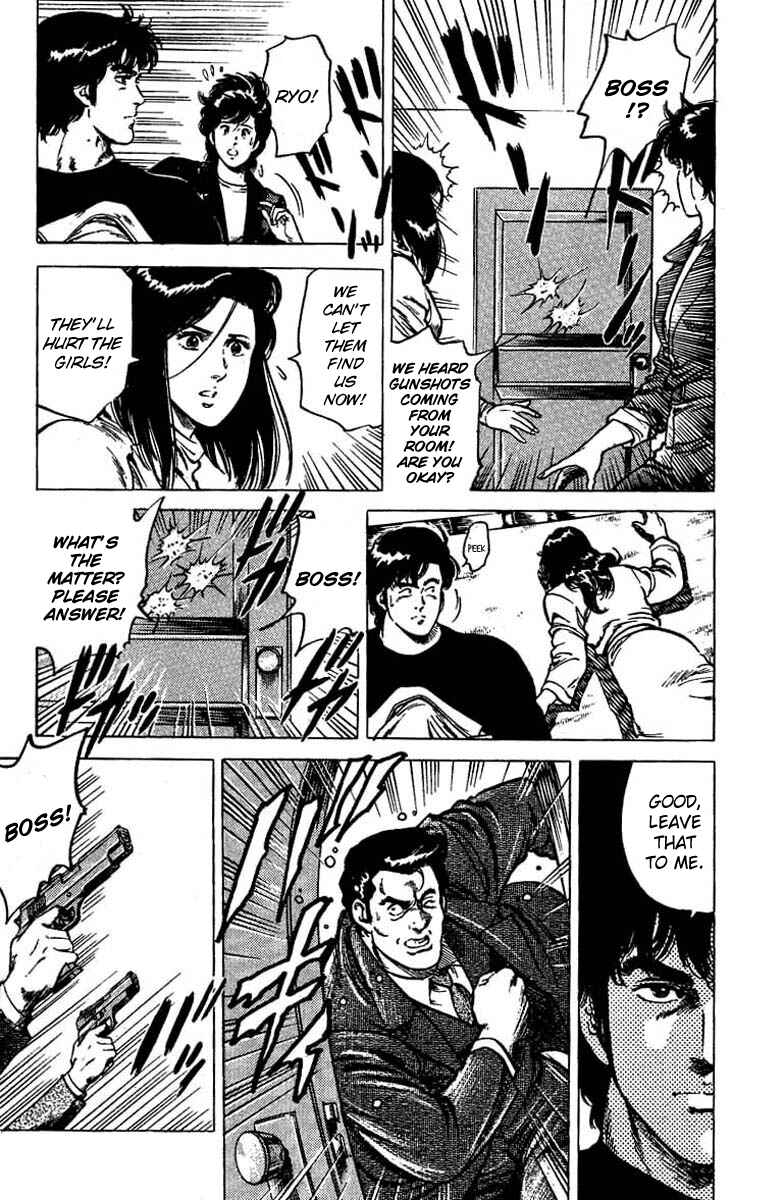 Page 25 Chapter 43 CITY HUNTER