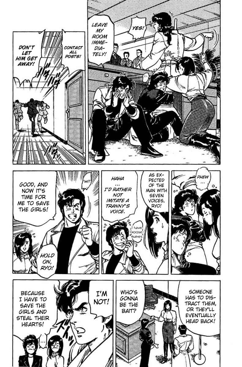 Page 27 Chapter 43 CITY HUNTER
