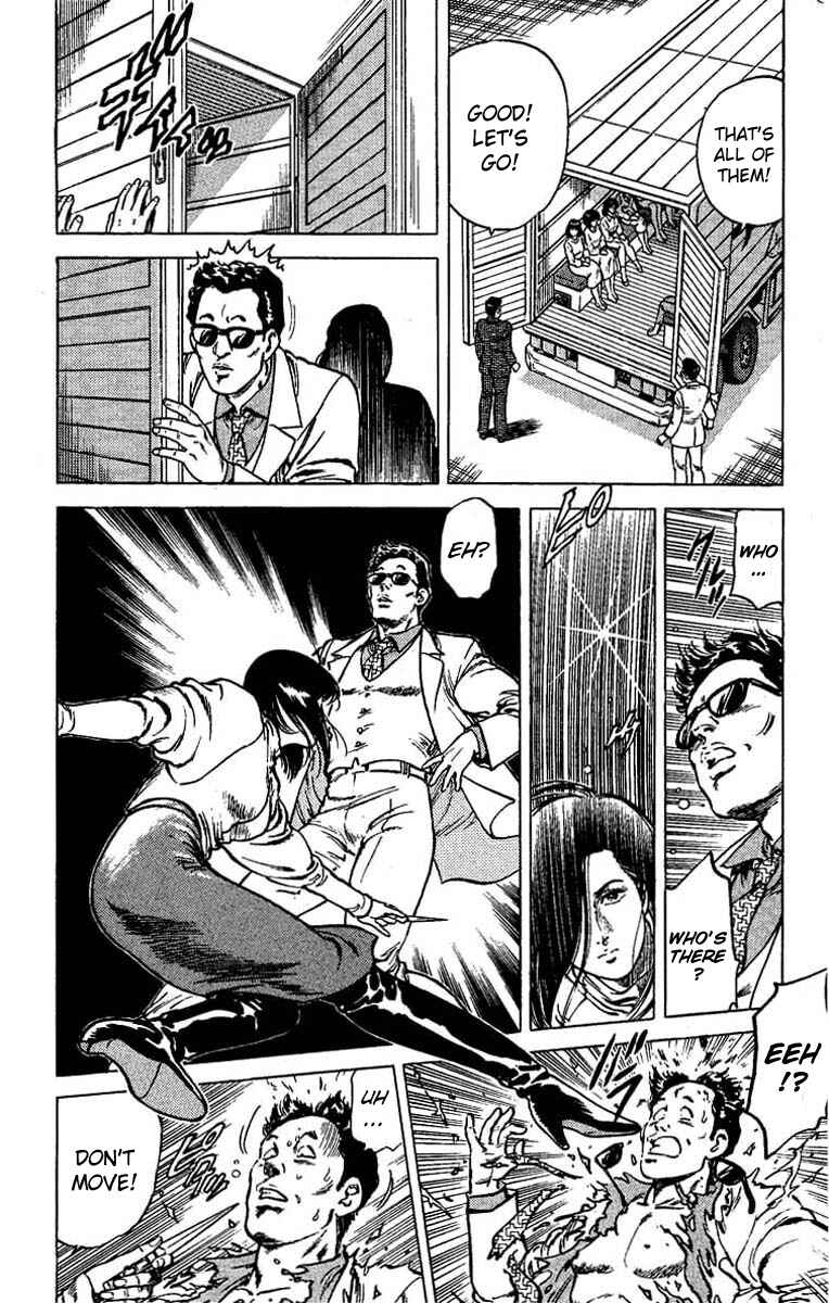 Page 34 Chapter 43 CITY HUNTER
