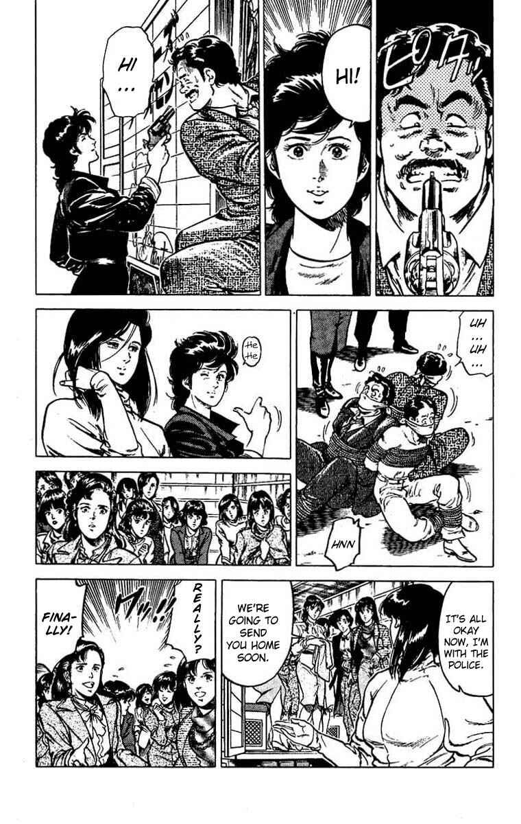Page 36 Chapter 43 CITY HUNTER