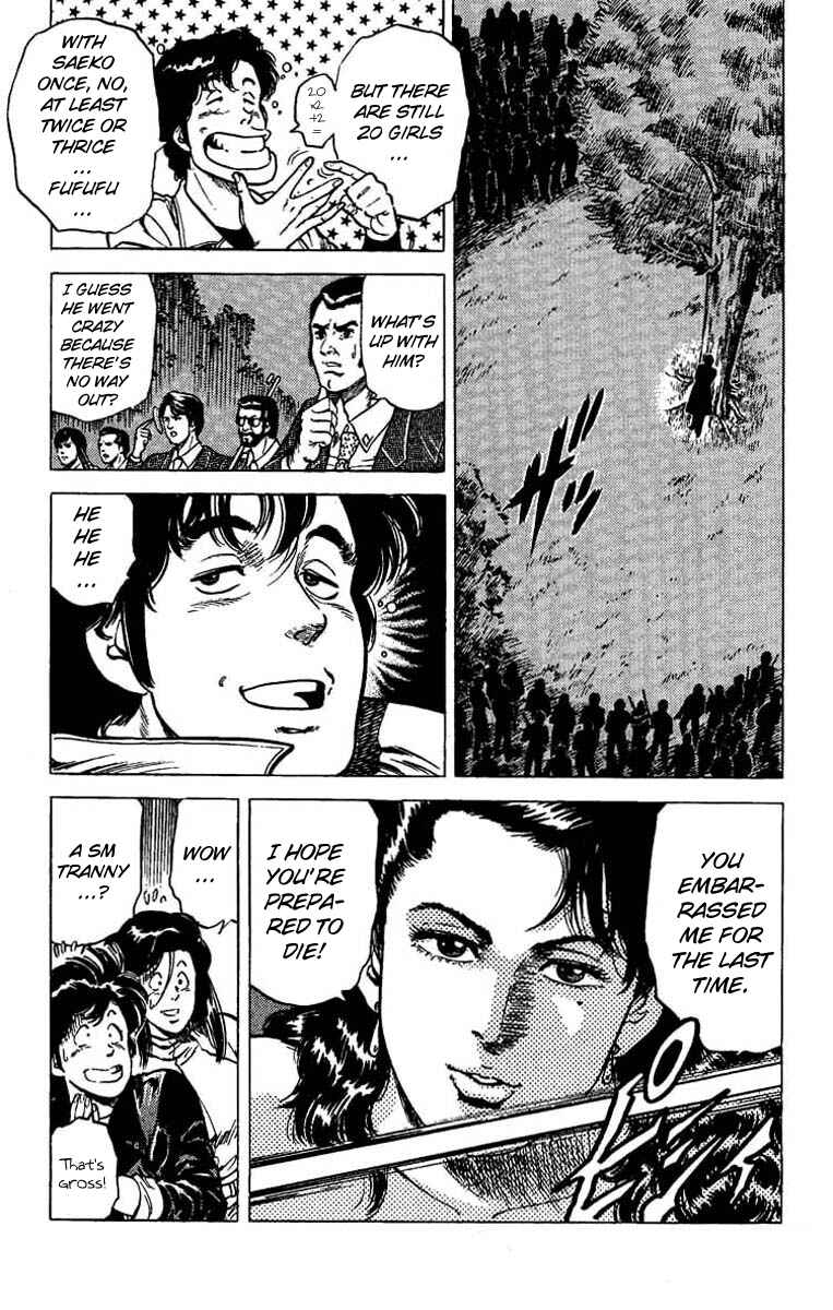 Page 39 Chapter 43 CITY HUNTER