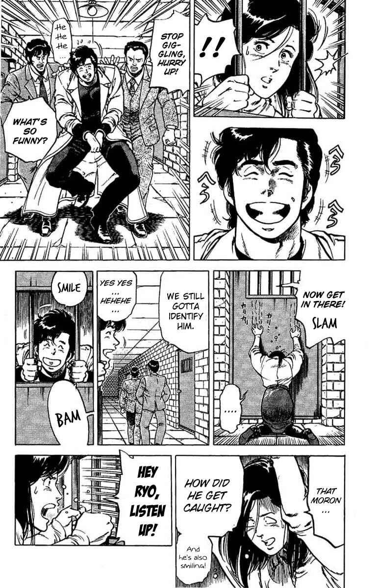 Page 5 Chapter 43 CITY HUNTER