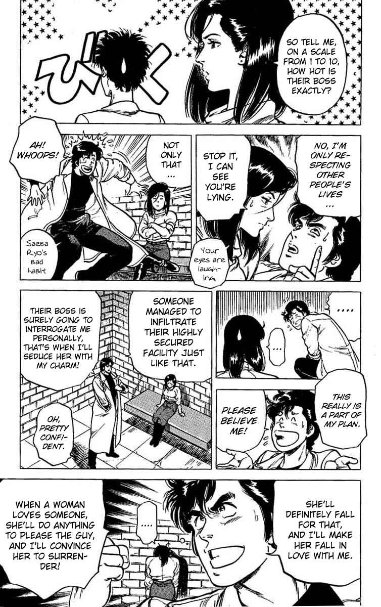 Page 7 Chapter 43 CITY HUNTER