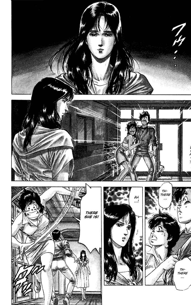 Page 20 Chapter 126 CITY HUNTER
