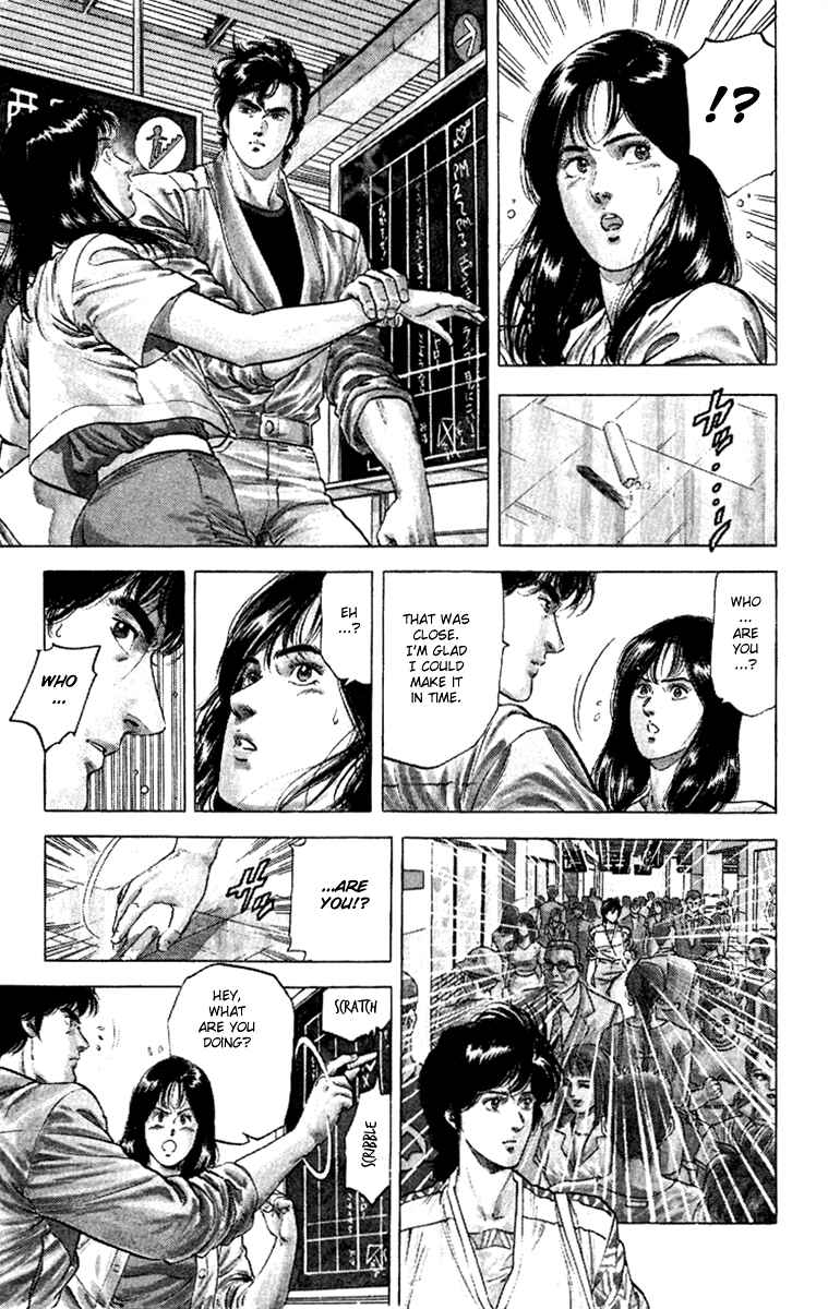 Page 7 Chapter 126 CITY HUNTER