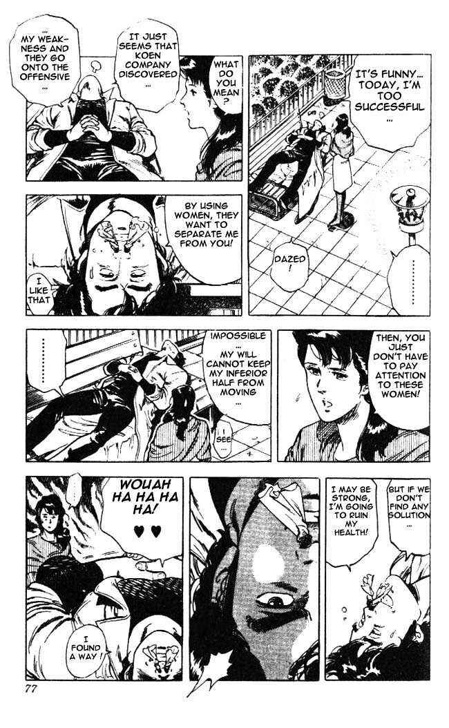 Page 11 Chapter 23.4 CITY HUNTER