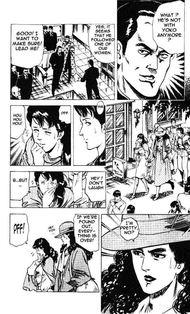 Page 12 Chapter 23.4 CITY HUNTER