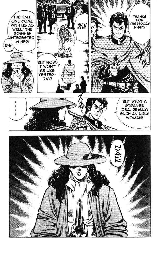 Page 15 Chapter 23.4 CITY HUNTER