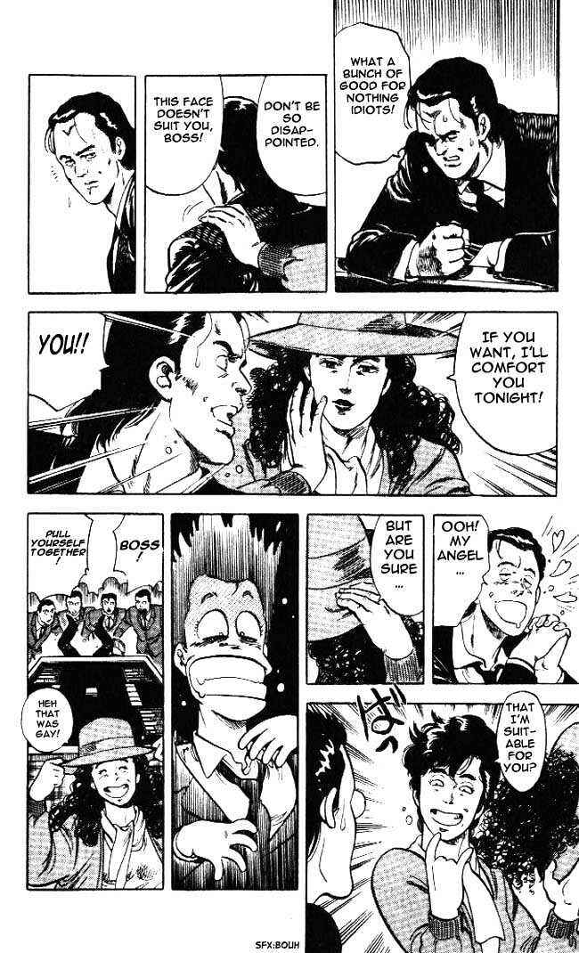 Page 20 Chapter 23.4 CITY HUNTER