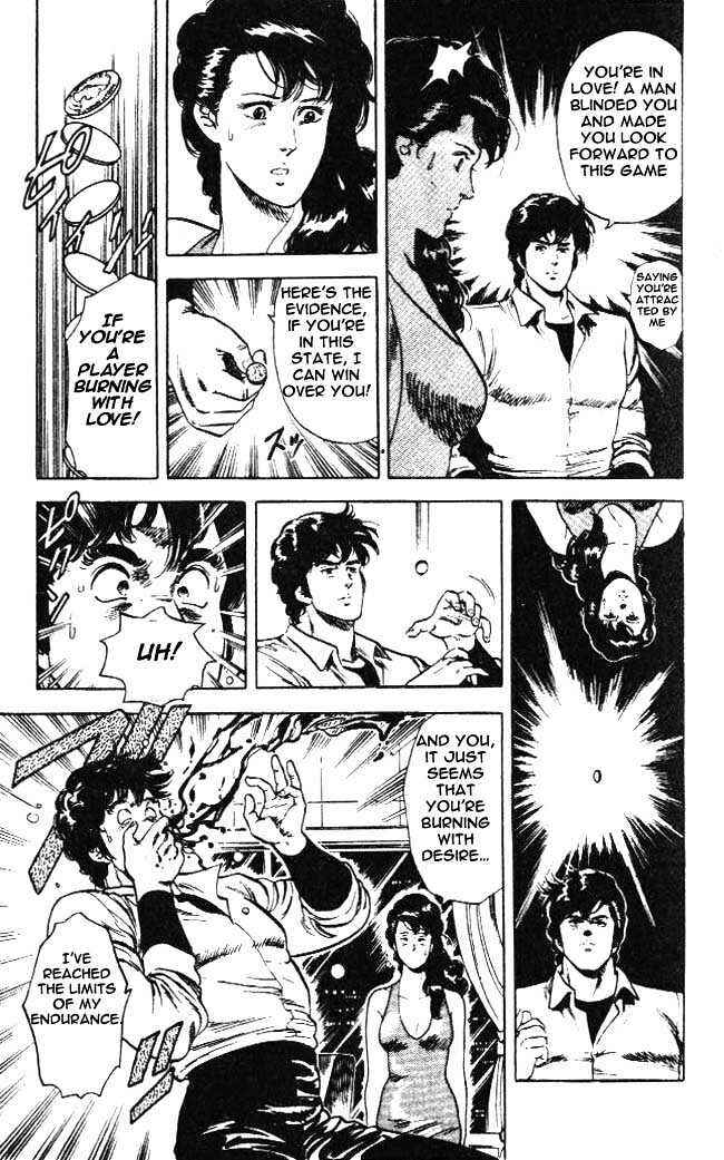 Page 23 Chapter 23.4 CITY HUNTER