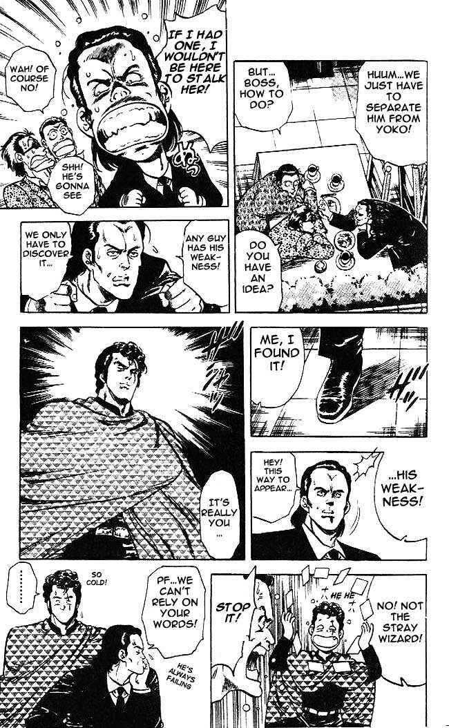 Page 3 Chapter 23.4 CITY HUNTER