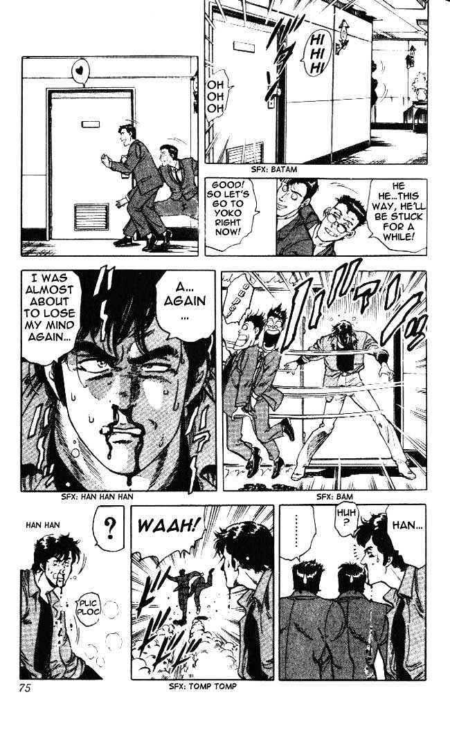 Page 9 Chapter 23.4 CITY HUNTER