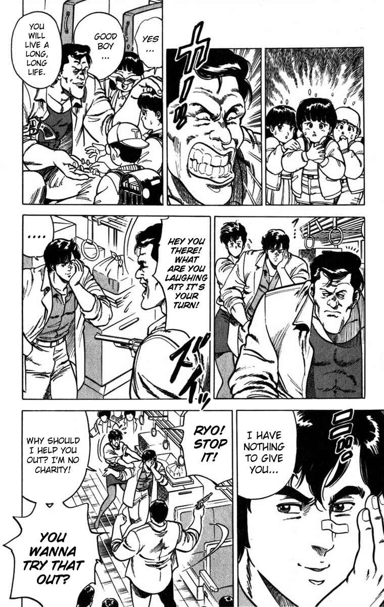 Page 12 Chapter 5 CITY HUNTER