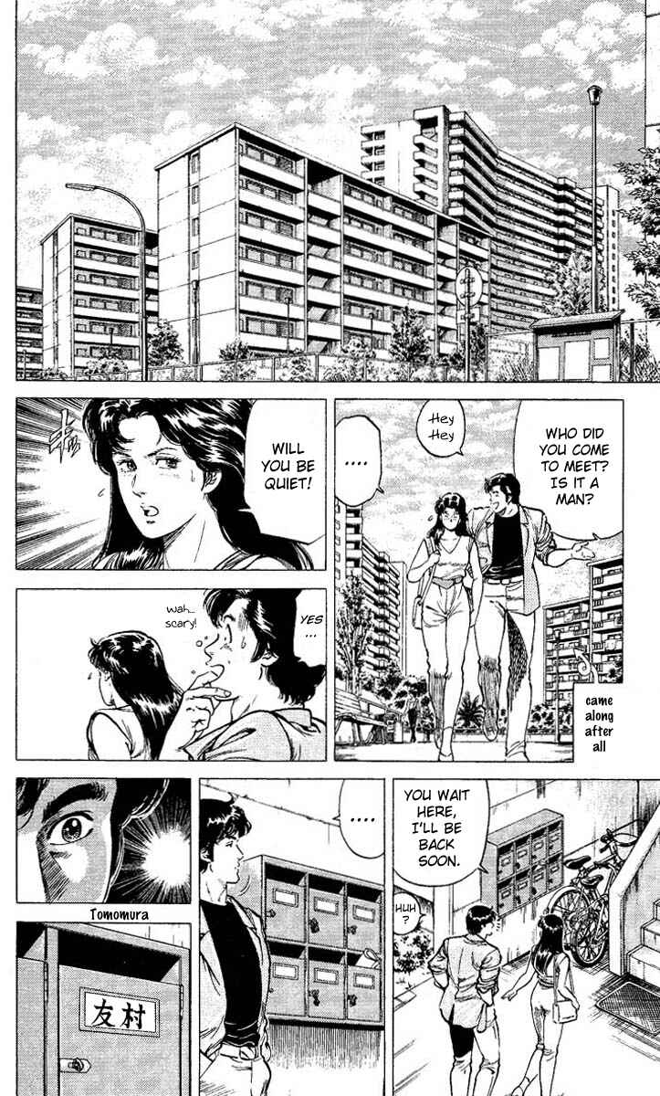 Page 10 Chapter 60 CITY HUNTER