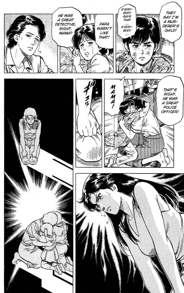 Page 14 Chapter 60 CITY HUNTER