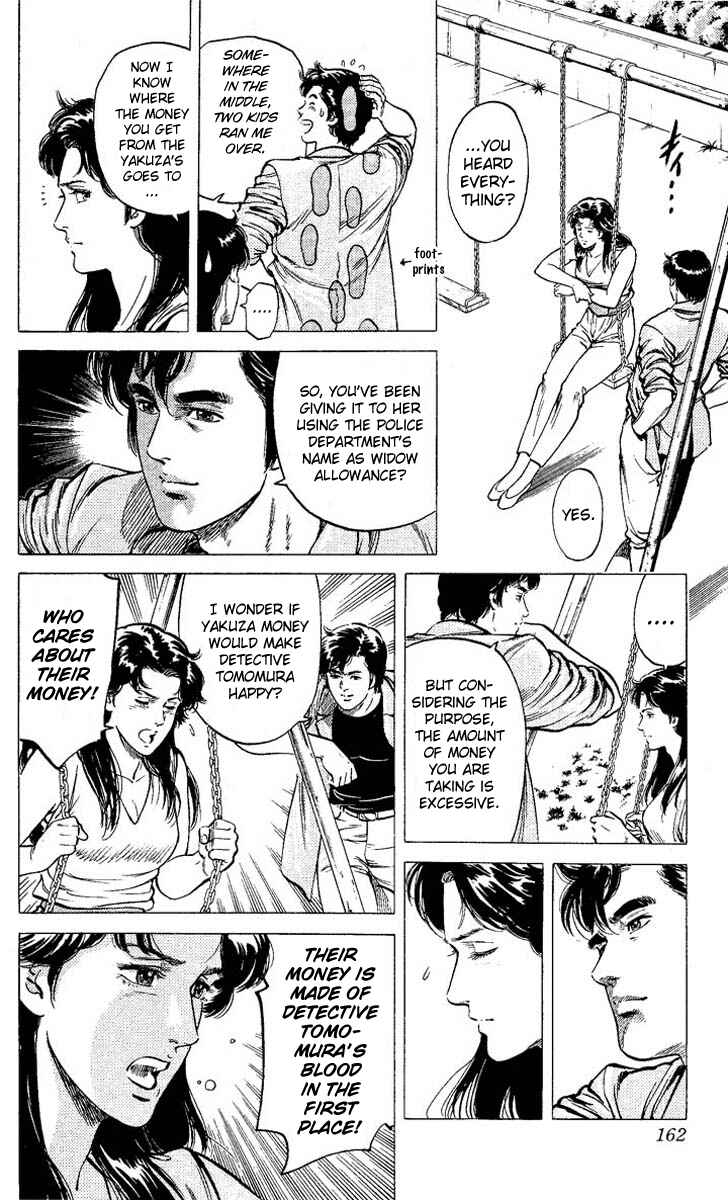 Page 16 Chapter 60 CITY HUNTER