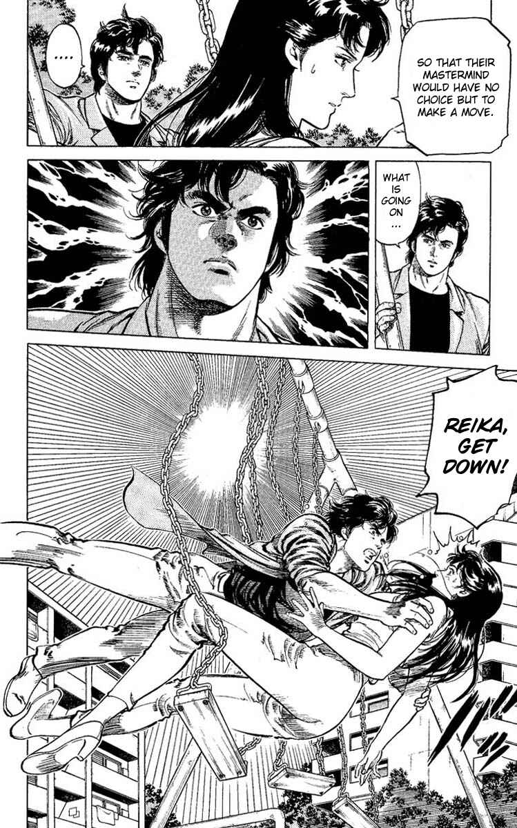 Page 18 Chapter 60 CITY HUNTER
