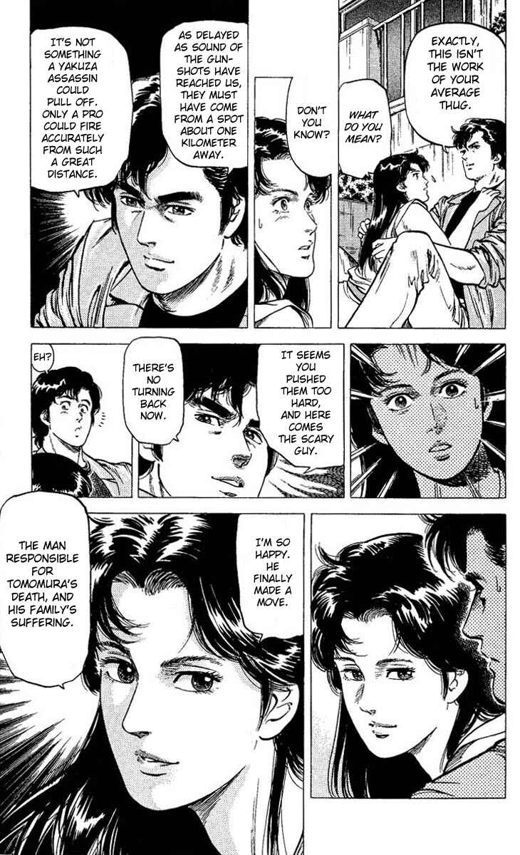 Page 21 Chapter 60 CITY HUNTER