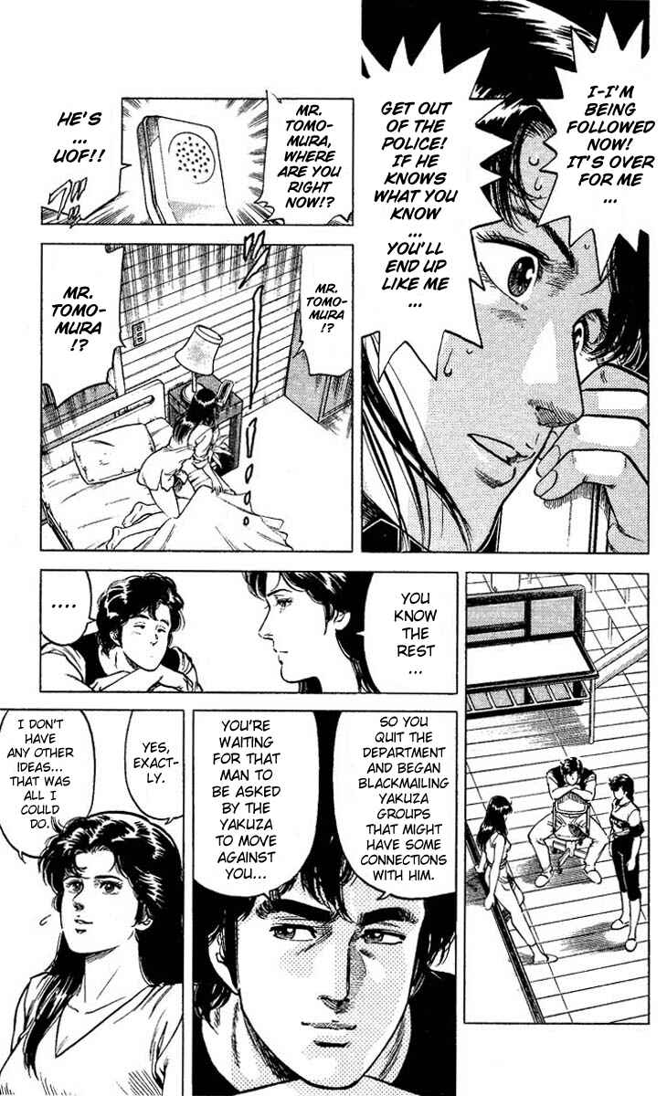 Page 25 Chapter 60 CITY HUNTER