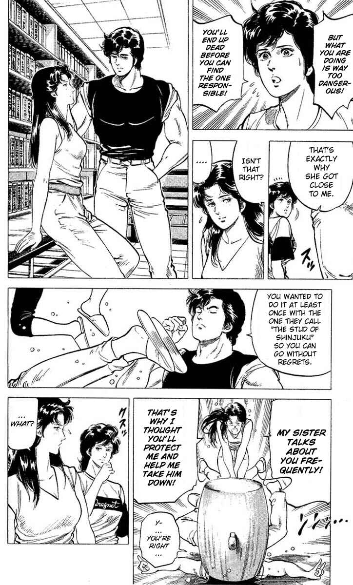 Page 26 Chapter 60 CITY HUNTER