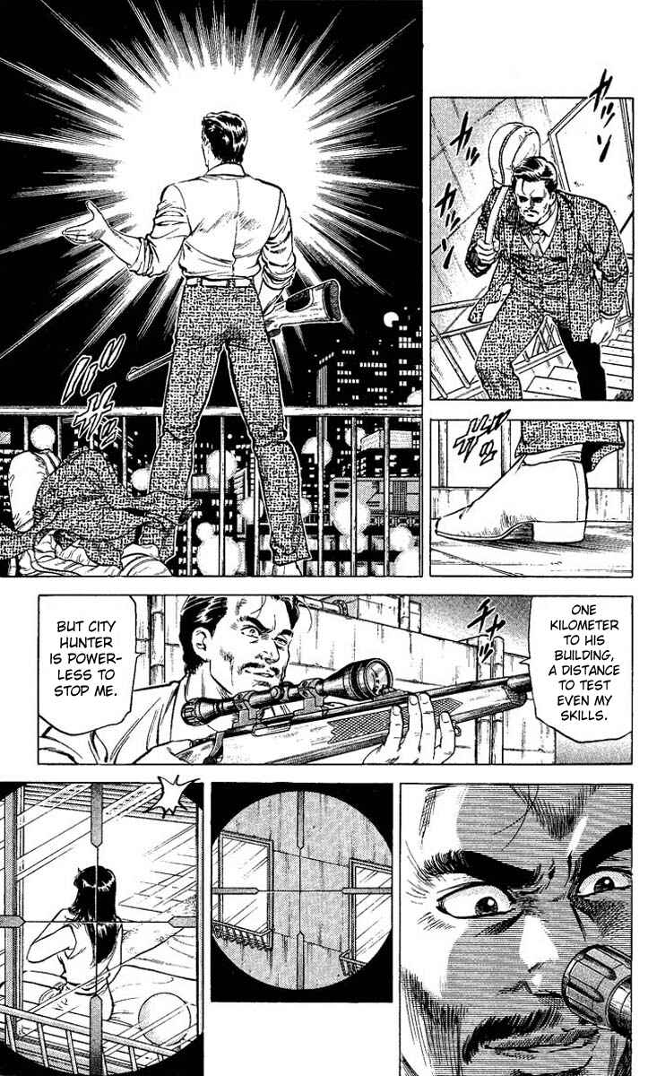 Page 31 Chapter 60 CITY HUNTER
