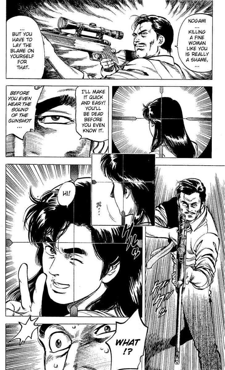 Page 32 Chapter 60 CITY HUNTER