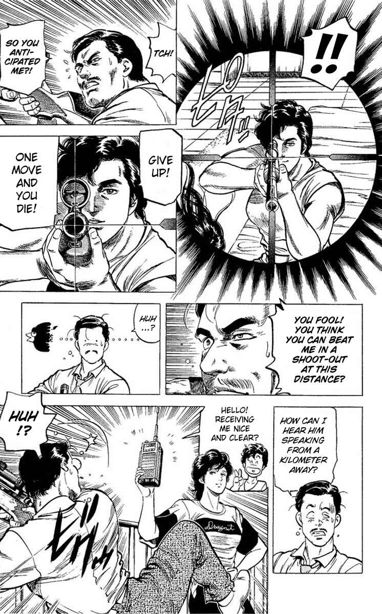 Page 33 Chapter 60 CITY HUNTER