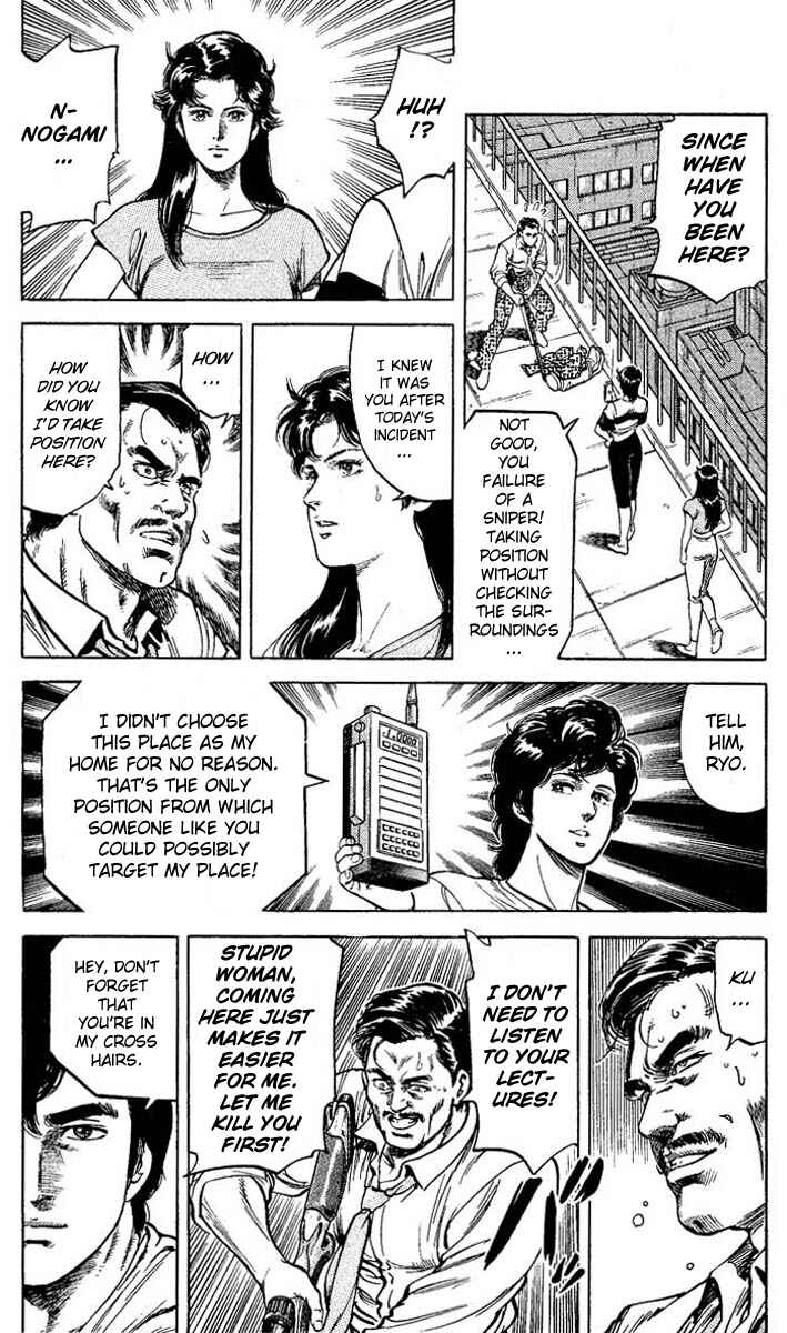 Page 34 Chapter 60 CITY HUNTER