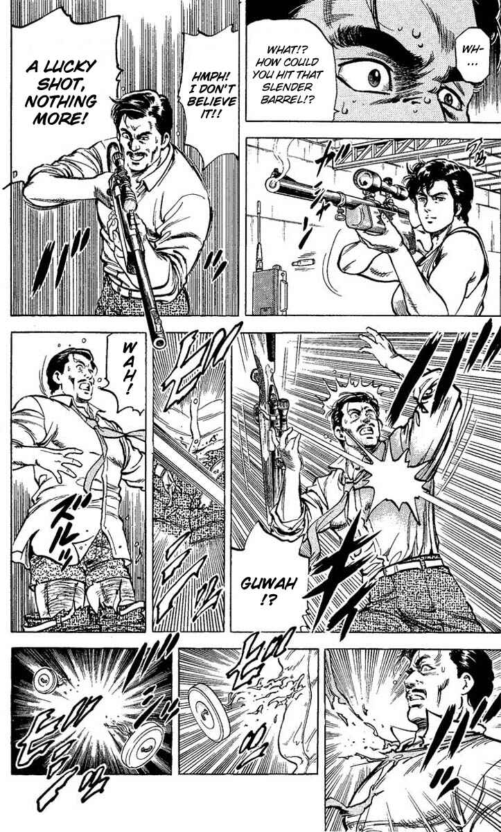 Page 36 Chapter 60 CITY HUNTER