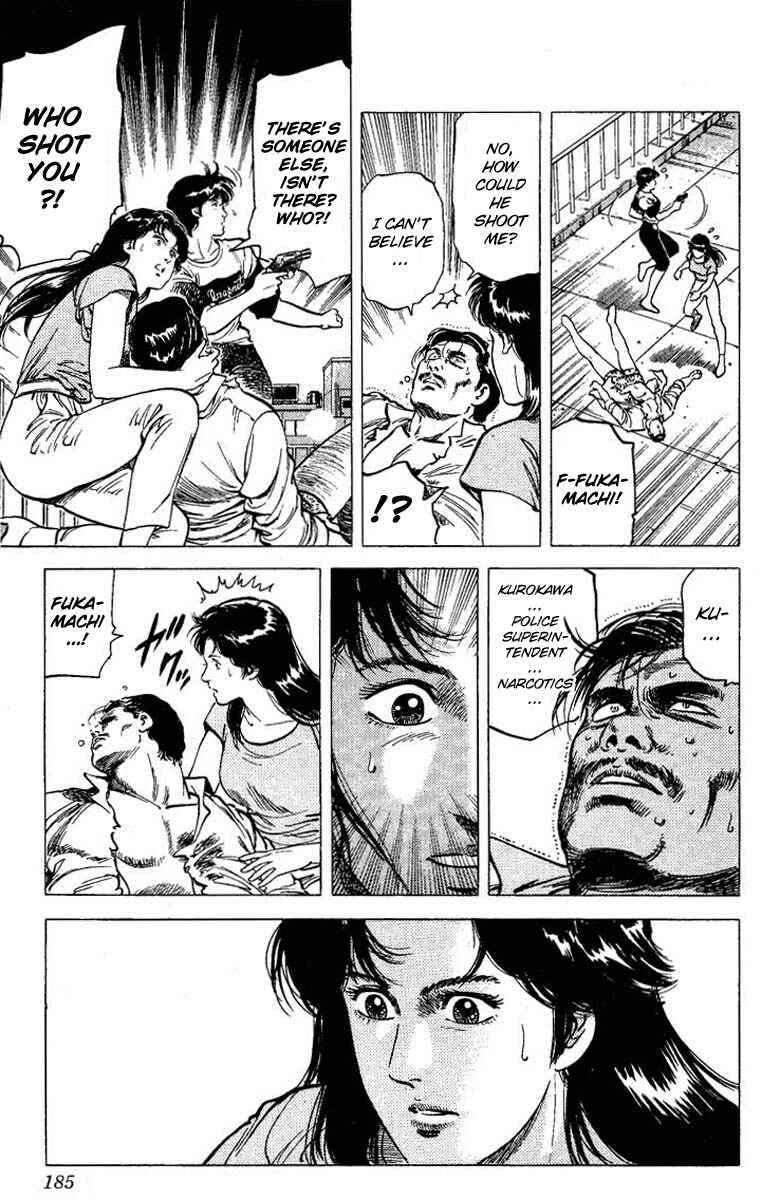 Page 39 Chapter 60 CITY HUNTER