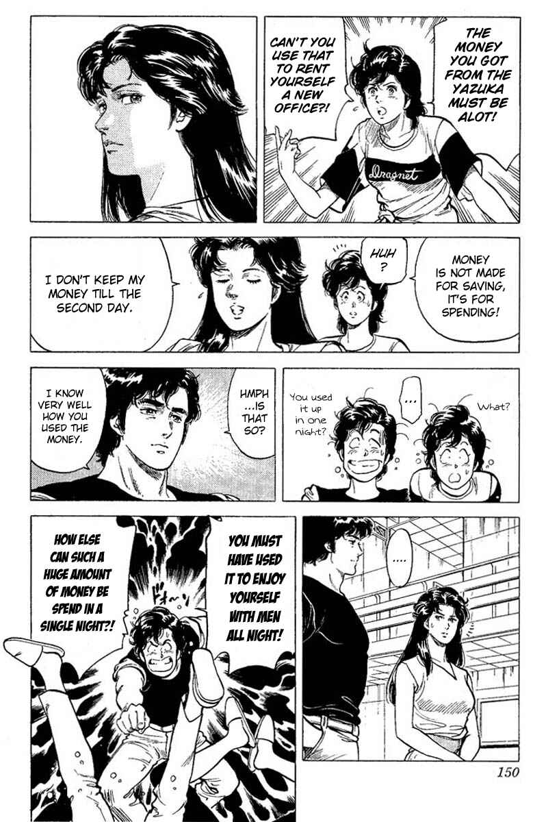 Page 4 Chapter 60 CITY HUNTER