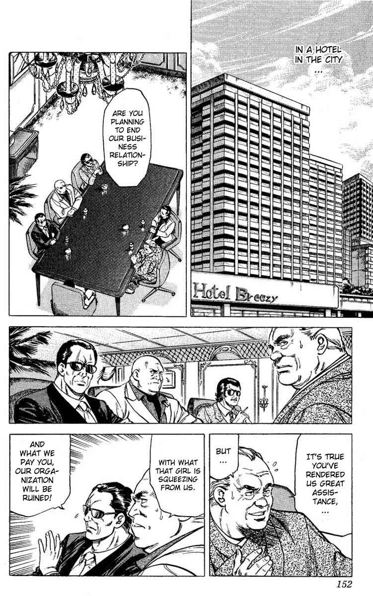 Page 6 Chapter 60 CITY HUNTER
