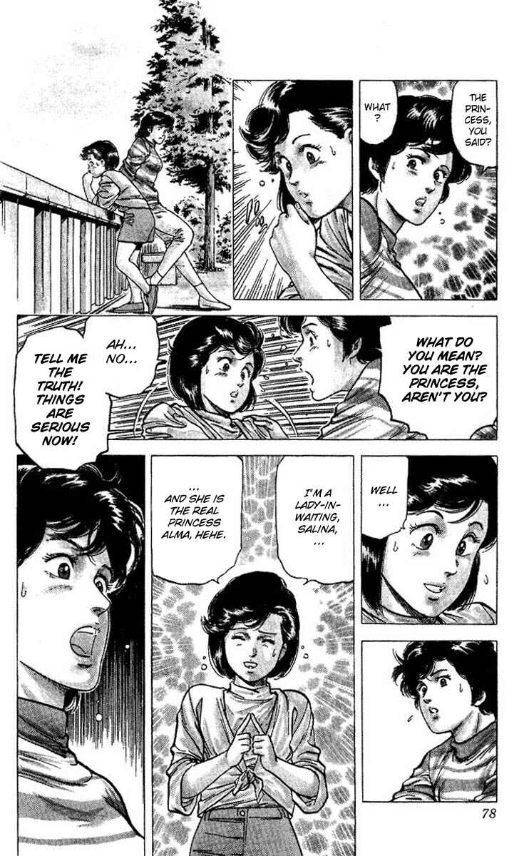 Page 11 Chapter 64 CITY HUNTER
