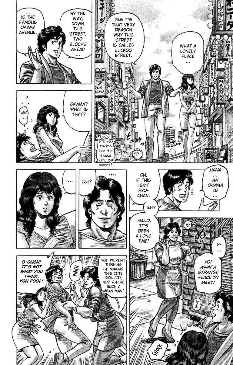 Page 13 Chapter 64 CITY HUNTER