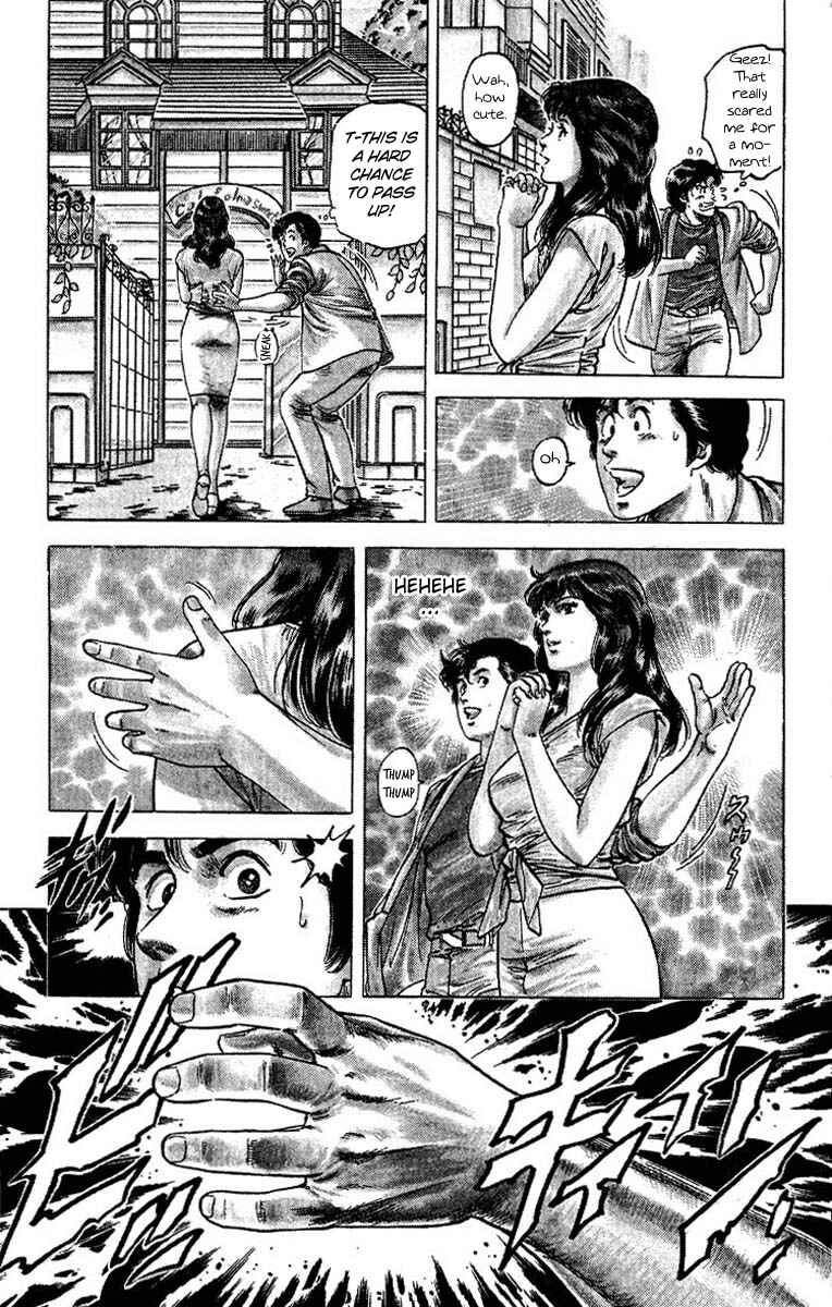 Page 16 Chapter 64 CITY HUNTER