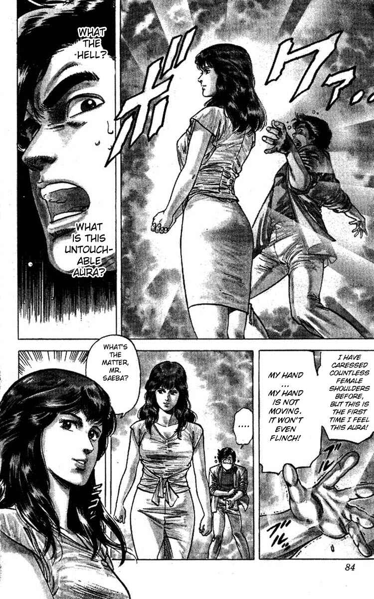 Page 17 Chapter 64 CITY HUNTER