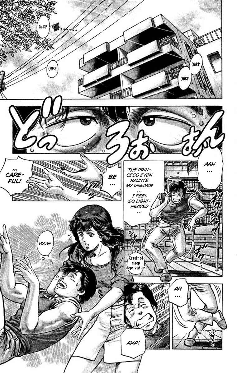 Page 2 Chapter 64 CITY HUNTER