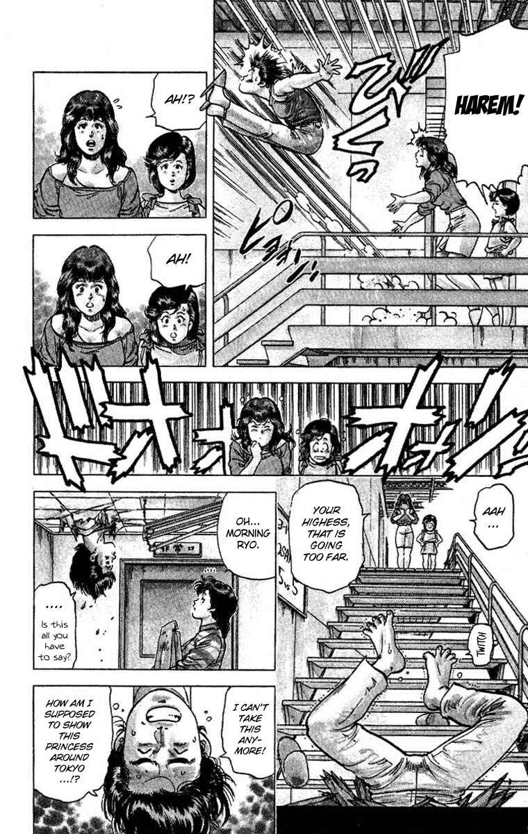 Page 3 Chapter 64 CITY HUNTER