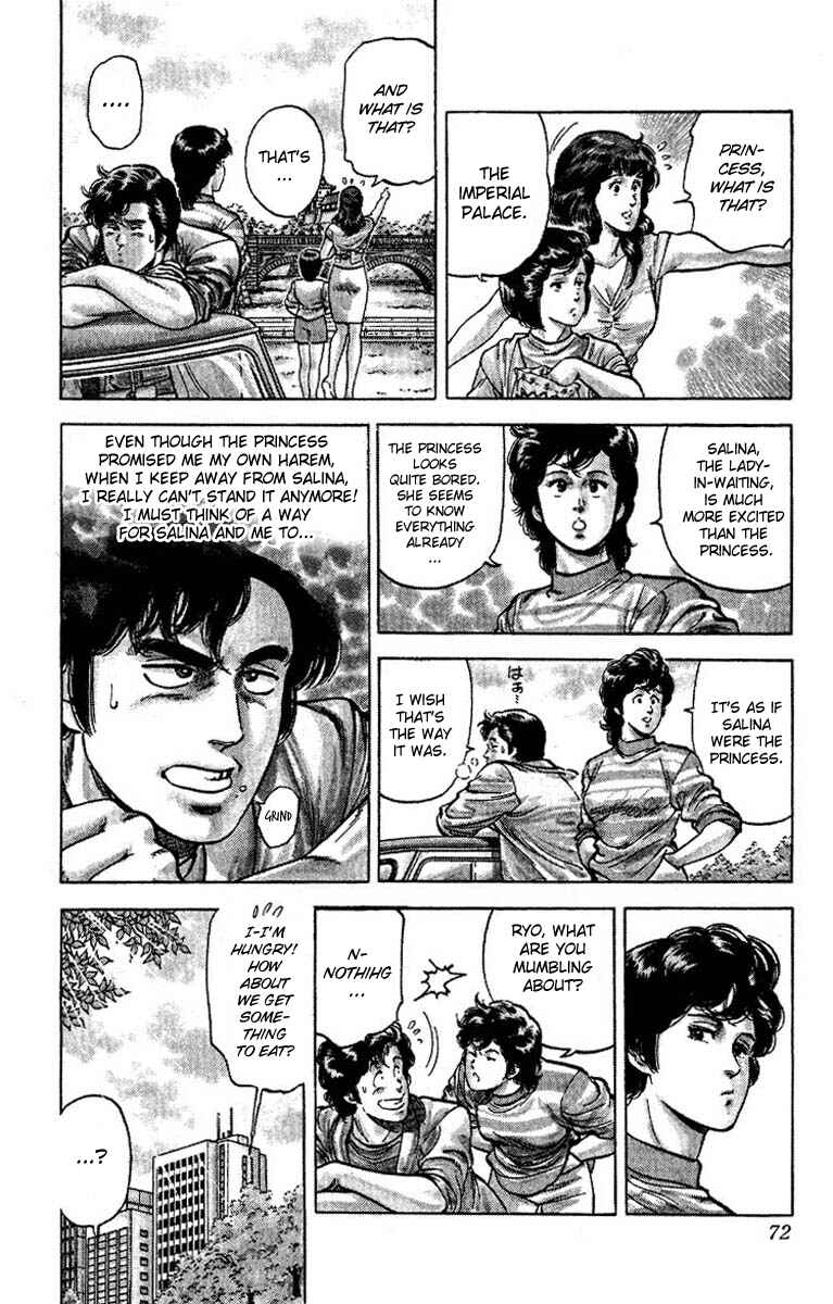 Page 5 Chapter 64 CITY HUNTER