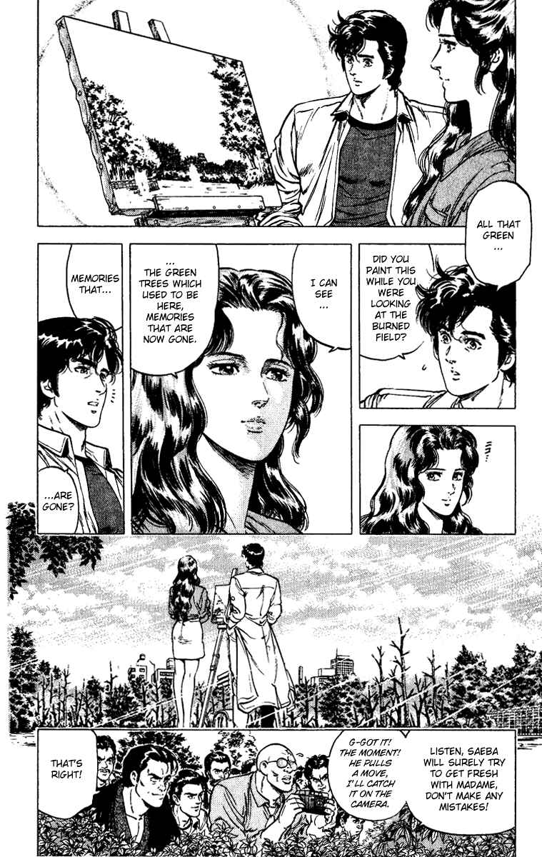 Page 12 Chapter 85 CITY HUNTER