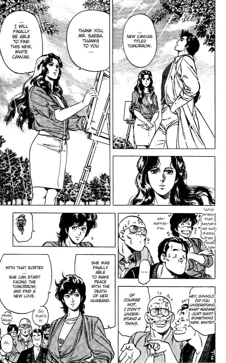 Page 15 Chapter 85 CITY HUNTER